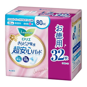 G yeʁzsAzSpbh 80cc 32(zPA zivL Apbh)