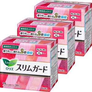 y܂ƂߔzG XK[h Ԃ蒋pH 25cm 19R × 3Zbg(57R)