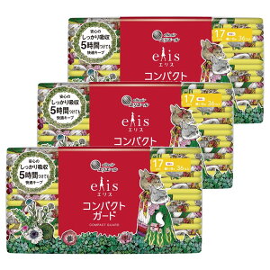 qO`ERiGXRpNgK[hiypjHȂ17cm 36R×3y܂Ƃߔz