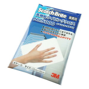 3M }CNt@Co[ NX ӂ G @\ Ɩp  XRb`uCg WC5000 WHI