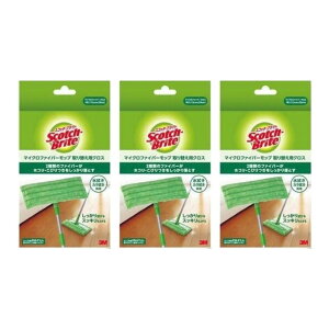 i3ZbgjXRb`uCg }CN t@Co[ bv ւp FM-F1JR (1) 3M Scotch Brite