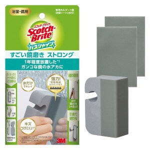 3M C| 낱Ƃ C  XgO V[g3 XRb`uCg oXVC MC-03+R 2P A