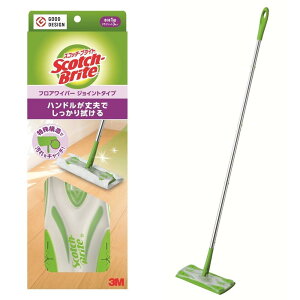 3M t[OCp[ { WCg  @ | hCV[g 3t XRb`uCg