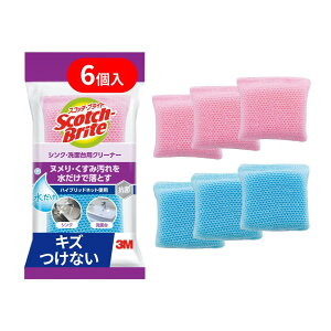 3M X|W VN ʑ | N[i[ R 6 XRb`uCg SNK-2K 3P A