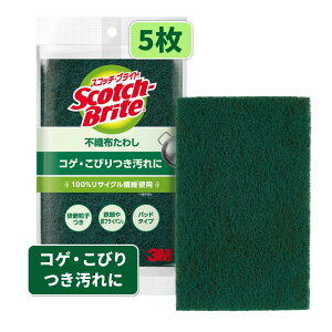 3M 킵 X|W Lb` RQƂ 5 XRb`uCg A-11S 5P |GXe