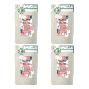 Mellsavon �����T�{�� �{�f�B�E�H�b�V�� ���X�e�B���O�t�����[ �l�� 380mL ×4�܃Z�b�g �n���C �v�������A�̍��� ���� �{�f�B�\�[�v �΂��� 100%