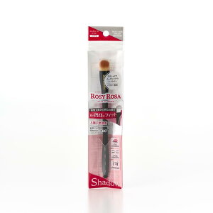 [W[[U }`[XuVVhE ROSY ROSA CNuV