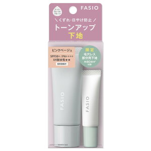 FASIO(t@VI) E₯h~n Lbg 02 sNx[W 25g 玉h~ g[Abv sNx[W SPF50+/PA++++ EH[^[v[t ωn Ă~ |AX[XvC}
