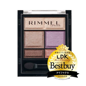 RIMMEL() _[ XEB[g ACVhE 008 A[OCVR 4.6g