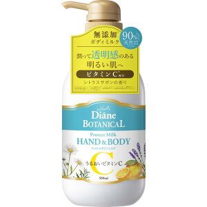 Diane BOTANICAL(�_�C�A�� �{�^�j�J��) �n���h&�{�f�B�~���N [�V�g���X�T�{���̍���] ���� �r�^�~��C �v���e�N�g 500ml