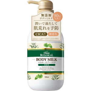 _CA {^jJ _CA{^jJ {fB~N [] e 500ml yׂSgz