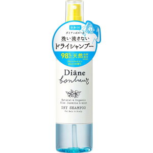 Diane Bonheur(�_�C�A�� �{�k�[��) �h���C�V�����v�[ [�u���[�W���X�~���ƃ~���g�̍���] �􂢂��Ă̂悤�ȑu�₩�� �_�C�A���{�k�[�� 120ml