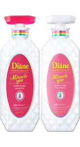 Diane(�_�C�A��) �V�����v�[&�g���[�g�����g [�_���[�W��C&�c��] �V���C�j�[�x���[�̍��� �p�[�t�F�N�g�r���[�e�B�[ �~���N�����[ �V���C��! �V���C��! �Z�b�g 450ml×2 450�~�����b�g�� (x 2)