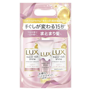 LUX(bNX) X[p[b`VC Xg[gr[eB[ Vv[RfBVi[ CX`CWO |vyA{ƂƂ낤˂PAg[gg 400g+400g+70g