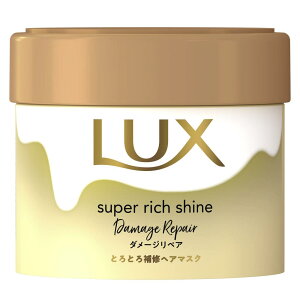 LUX(bNX)X[p[b`VC _[WyA ƂƂCwA}XN { 220O (x 1)
