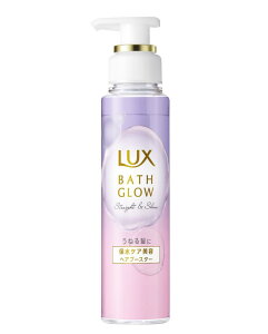 LUX(���b�N�X) �o�X�O���E �X�g���[�g���V���C�� �w�A�u�[�X�^�[ 180g ���̓������e�t �V�����v�[���1�X�e�b�v �ێ�