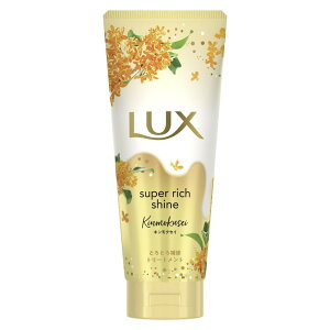 LUX(bNX) X[p[b`VC g[gg { 300g ƂƂ LNZC 􂢗g[gg
