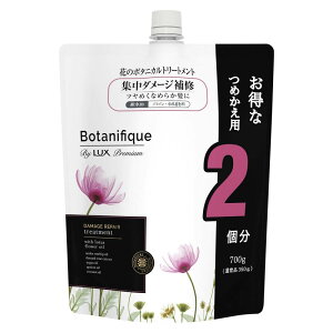 LUX(bNX) bNX v~A {^jtB[N _[WyA g[gg lߑւe(g[gg) sN lւp 700O (x 1)