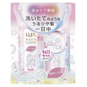 LUX(bNX) oXOE yA&VC Vv[ g[gg VOCER{fUC eʃ|vyA