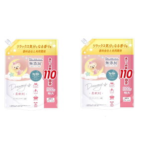 t@[t@ Xg[[ h[~[ _ l 1100ml×2 Y_ A}eBbNt[̍