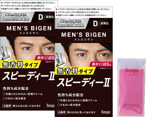  j p z[[ [ Oi] YrQ Xs[fB[II D (F) 140g+240g×2+J[OpP[vZbgt