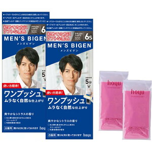  j p y Oiz z[[ YrQ vbV  6S(i`VhE) (140g+240g)×2