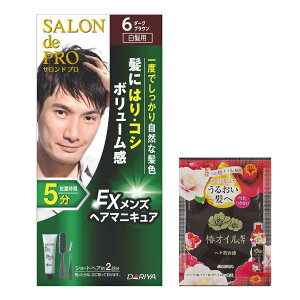 Thv EX YwA}jLA 6 _[NuE