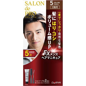 Thv  EX YwA}jLA 5 i`uE