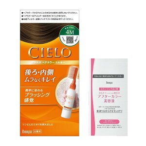 y߁zVG wAJ[EX ~L[ 4M [ Oi] z[[