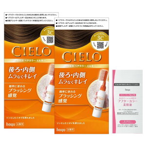 y߁zVG wAJ[EX ~L[ 3C (2)[ Oi] z[[