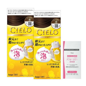 y߁zVG [X J[ 6 (2)[ Oi] z[[