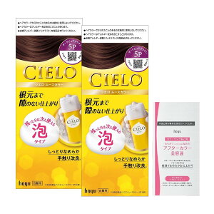 y߁zVG [X J[ 5P (2)[ Oi] z[[