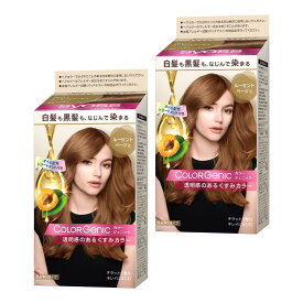 サイオス カラージェニック ミルキーヘアカラー N01 ルーセントベージュ2P