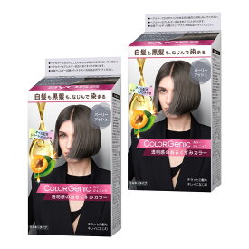 サイオス カラージェニック ミルキーヘアカラー PA02 パーリ―アッシュ2P