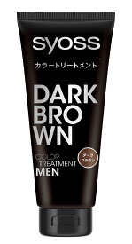 【サイオス】 カラートリートメント FOR MEN ダークブラウン(ヘアカラー 男性 用 白髪染め) 180グラム (x 1)