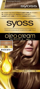 TCIX IIN[ wAJ[ 1N VCjOuE(Ti ) [ Oi] 1 (x 1)