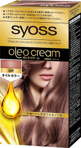 yTCIXz IIN[ wAJ[ OP sAsN() 1 (x 1)