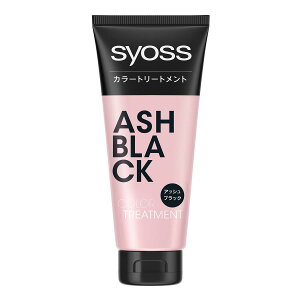 �T�C�I�X�J���[�g���[�g�����g �A�b�V���u���b�N 180g