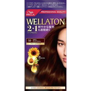 Wella EGg[ 2+1  N[^Cv 5B RȃsAuE N₩ȔF6Tԑ  Oi