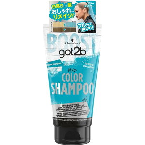 �V�������c�R�t(schwarzkopf) got2b �S�b�g�D�[�r�[ �J���[�V�����v�[ �u���[�k�F���������� �������Ƀ����C�N ���F�L�[�v �p�X�e���J���[���l �w�A�J���[ 150�~�����b�g�� (x 1)