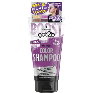 �V�������c�R�t(schwarzkopf) got2b �S�b�g�D�[�r�[ �J���[�V�����v�[ �p�[�v��[�F�����������A�������Ƀ����C�N ���F�L�[�v �p�X�e���J���[��] �w�A�J���[ 150�~�����b�g�� (x 1)