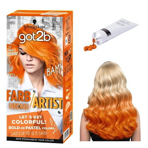 �V�������c�R�t got2b �J���[�N���[�� �w�A�R���f�B�V���i�[�E��ܕt�� �l�I���I�����W 1�� (x 1) ��� �O�i