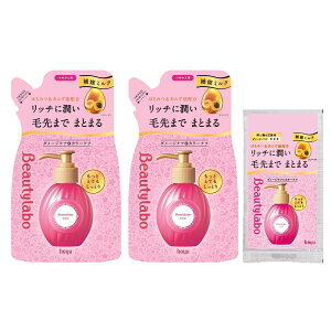 r[eB{ etylߑւ×2zyƂƂĂƂzwA~N 􂢗Ȃg[gg z[[