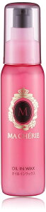 MACHERIE(�}�V�F��) �I�C���C�� ���b�N�X 75mL