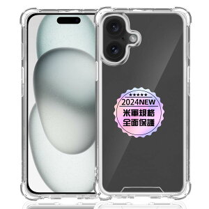 iPhone 16 Plus ��p�N���A �\�t�g �V���R�� TPU �P�[�X 6.7�C���` �y�l��?���ی� �ČRMIL�K�i �z �Ή� �A�C�t�H��16Plus �J�o�[ �t�� �X�}�[�g ��phone16Plus TPU�J�o�[ iPhone 16Plus �ی�P�[�X �y���������x