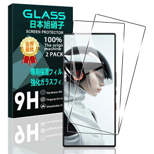 �y2���Z�b�g�z �Ή� RedMagic 9 Pro / RedMagic 9S Pro �K���X�t�B���� �X�}�z ���b�h�}�W�b�N 9 Pro / 9S Pro �ی�t�B���� (2��) �y���{���f�ވ��Ɏq���z �p Red Magic 9 Pro / Red Magic 9S Pro �t�B���� �����K���X