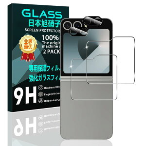 �y2+2���Z�b�g�z �Ή� Galaxy Z Flip6 �K���X�t�B���� �X�}�z �ی�t�B���� (2��) + �p �M�����N�V�[ z flip 6 �����Y�ی�t�B���� (2��) �y���{���f�ވ��Ɏq���z �p Galaxy Z Flip 6 �t�B���� �����K���X�t