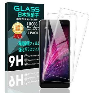 �y2���Z�b�g�z �Ή� Rakuten Hand 5G �K���X�t�B���� �X�}�z Rakuten Hand 5G / Rakuten Hand P780 / P710 �ی�t�B���� (2��) �y���{���f�ވ��Ɏq���z �p Rakuten Hand 5G �t�B���� �����K���X�t�B���� �S�ʋz�� ��