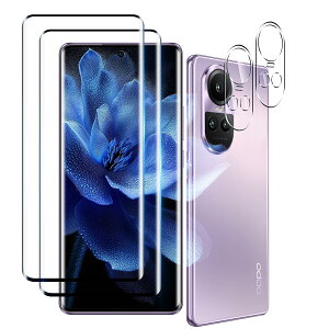 �y2+2���Z�b�g�z For OPPO Reno 10 Pro 5G �K���X�t�B���� (2��) + �J�����t�B���� (2��) �y���{���f�ވ��Ɏq���z �p Reno10 Pro 5G �t�B���� �����K���X �t�� �ی�t�B���� �d�x9H �ϏՌ� ��U�h�~ �w��h