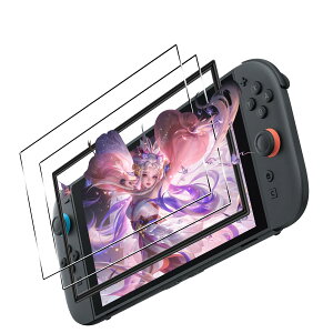 �y2���Z�b�g �K�C�h�g�z �Ή� Switch2 / �X�C�b�`2 �K���X�t�B���� �ی�t�B���� (2��)�y���{���f�ވ��Ɏq���z �p �X�C�b�`2 �t�B���� �����K���X �t�� �ی�t�B���� �d�x9H ��U�h�~ �w��h�~ �S